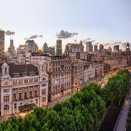 Waldorf Astoria Shanghai On The Bund Zewnętrze zdjęcie